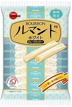 Amazon.co.jp: OKURUX ブルボン ルマンド ホワイト 11本入 ×1袋